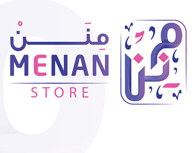 Project thumbnail - Menan Logo design