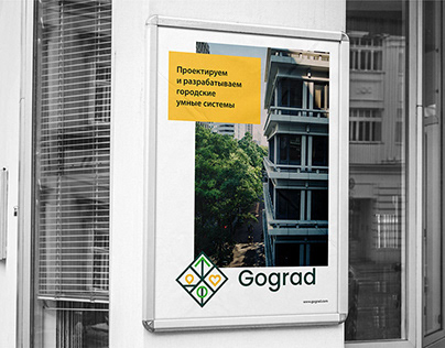 Gograd / Brand Identity