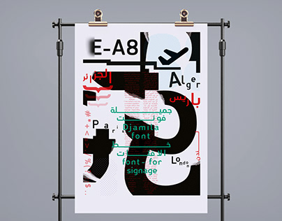 Project thumbnail - Arabic & Latin font