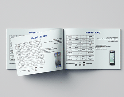catalog for rpi company