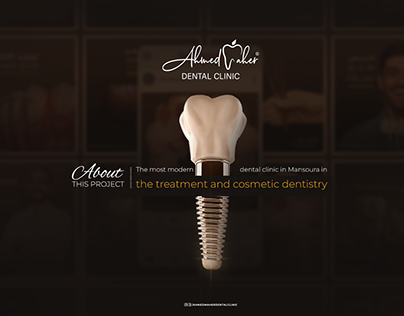 Ahmed Maher Dental Center Social Media Designs