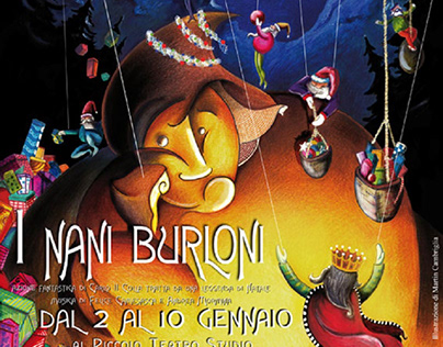 "Nani Burloni" - 2009