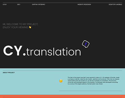 CY.translation - UI/UX redisign
