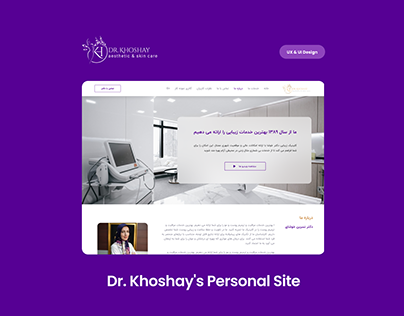 Dr. Khoshay's Personal Site - UX/UI Design