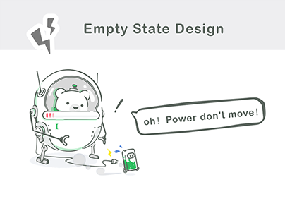 Empty state design