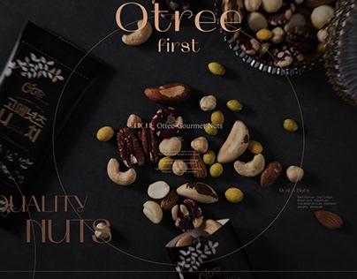 Otree Gourmet Nuts Niche