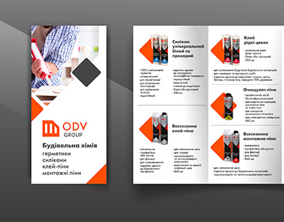 design construction chemistry brochure
