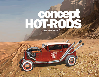 concept hot-rods