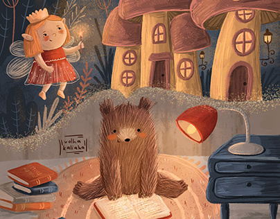Cute bear reading. Children’s book illustration