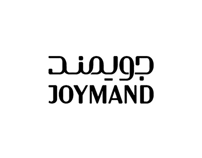 Joymand visual
