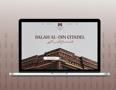 Salah Al Din Citadel Website Design