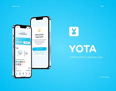 Yota — Mobile Phone Operator app | Redesign