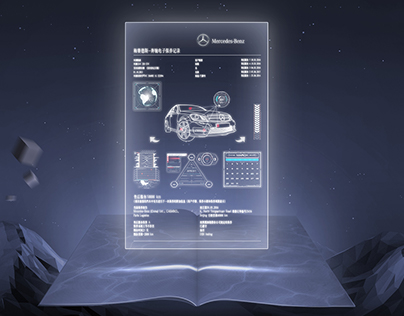 Mercedes-Benz Electronics maintenance manual