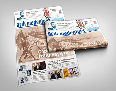 Açık Medeniyet, aylık gazete tasarımı
