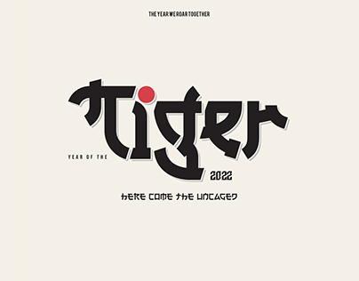 Tiger What If?