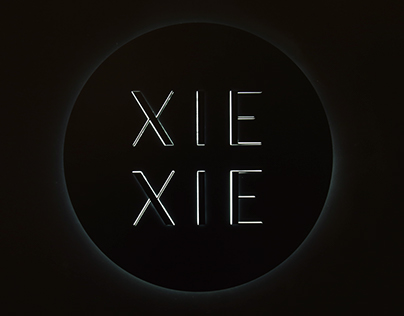 Xie Xie rebrand