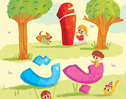 Project thumbnail - Arabic A B C | Children's Book Illustration