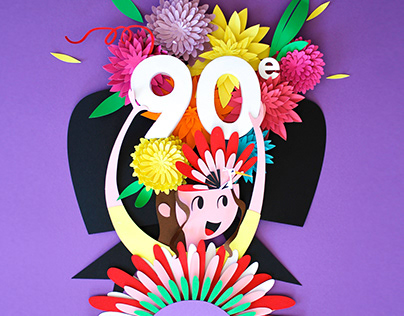 Illustration affiche Corso Fleuri 2019