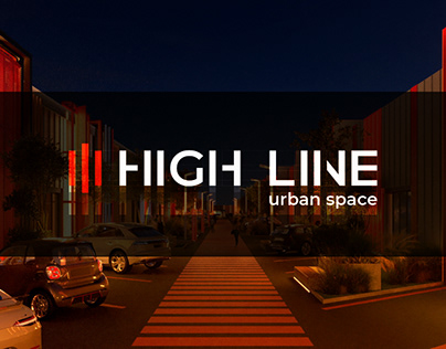 Hight Line