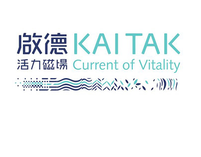 KAI TAK — Logo & Brand identity — Brand Guidelines 2024