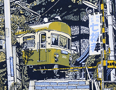 Japanese Street Scenes Screen Prints