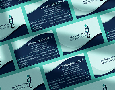 dr.Adel business card