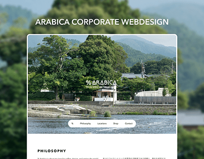 ARABICA% Corporate Website Redesign