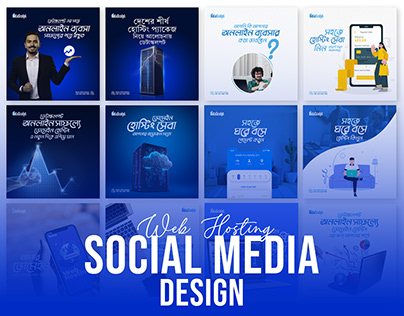 Web Hosting Social Media Advertising Design
