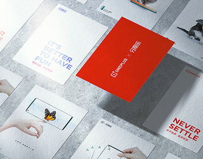 [OnePlus 8 Series] Creative Advertising