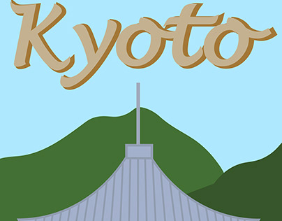 Iconic Travel Poster: Kyoto