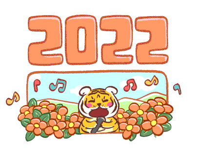 2023 / HPNY