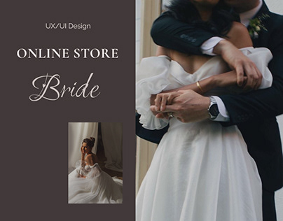 Wedding salon | Online store