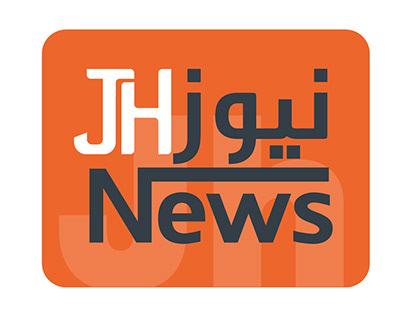 JH News