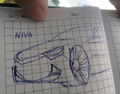 new niva