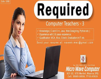Computer faculty required