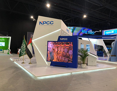 NPCC @ Dahran KSA2020