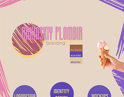 'Bakinskiy Plombir' Ice cream shop branding