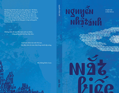 mắt biếc | Book cover Design