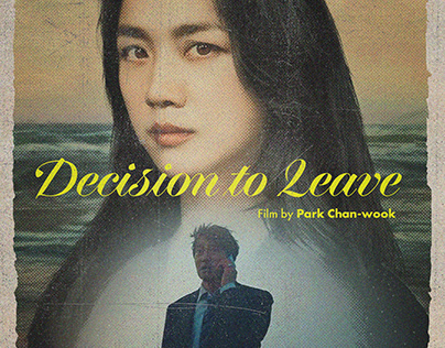 Decision to Leave (2022) // Alternative Poster