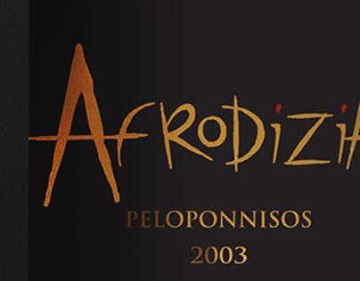 Étiquette de vin Afrodiziak
