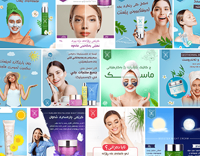 Cosmetics Social media Design - Beauty || Gli Elementi