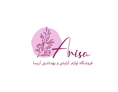 Arisa Logo Deisgn