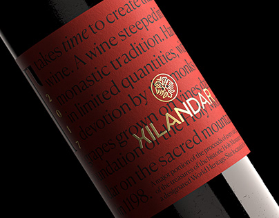 Hilandar Wines