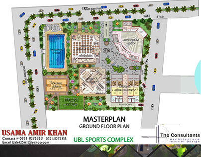 UBL SPORTS COMPLEX
