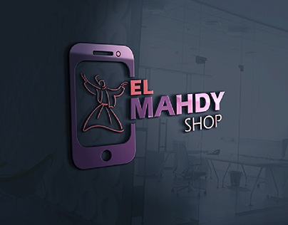 Elmahdy shop logo