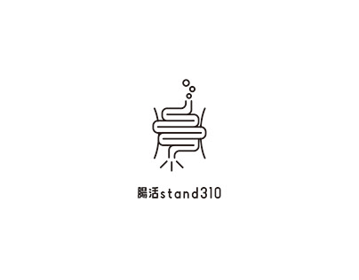 腸活stand310　ロゴ