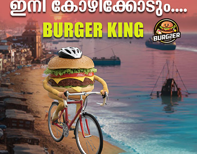 Burger Shop Poster