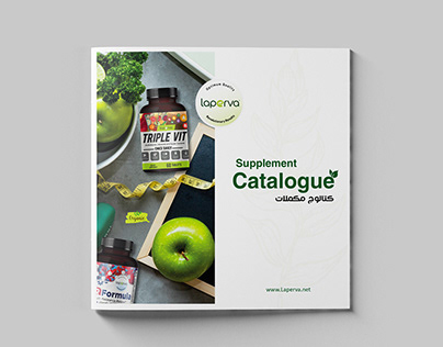 Supplement catalogue (vitamins & minerals )
