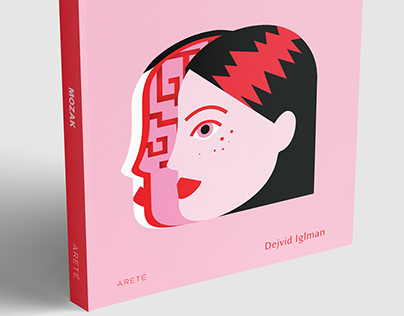 Illustration for David Eagleman’s book Brain