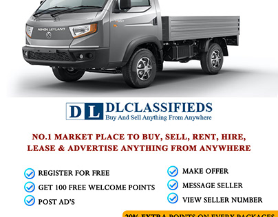 Sell Commercial Vehicles in Ambasamudram